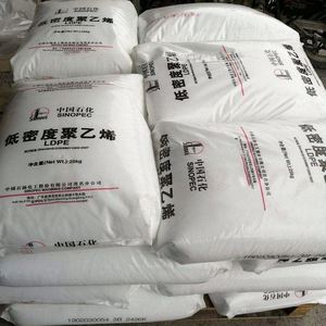 LDPE Virgin Granules Low Density Polyethylene LDPE <b>Plastic</b> <b>Pellets</b> ExxonMobil LD 165BW1 for High Strength Film MFR 0.33 - Product Image 2