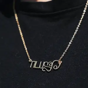 Inspire Jewelry Stainless Steel Luxury Shining Exquisite Gift Elegant 18K Gold Plated Fashion Dainty Custom Tamil Name Necklace