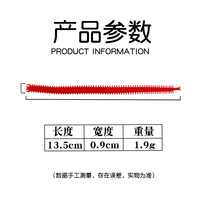 Maxsen Wholesale Silkworm Soft Bait, leurre souple réaliste en forme de mille-pattes avec parfum de crevettes pour la pêche en mer, au bar et à la perche