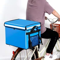Sac isotherme personnalisable pour la distribution, boîte de livraison commerciale, réfrigération thermique, épaissi, imperméable