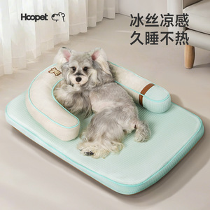 Tapis rafraîchissant pour l'été, amovible et lavable, adapté à toutes les saisons, lit pour animaux de compagnie, tapis de couchage pour chats et chiens. - Product Image 1