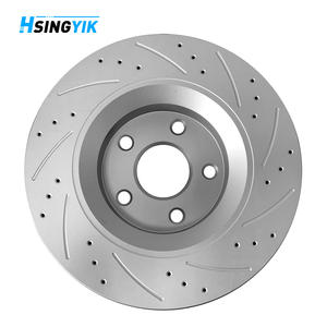 5Q0615601F Price Break Rotor Cover Disco de freno para Volkswagen - Product Image 3