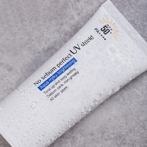 <span class=keywords><strong>Protector</strong></span> <span class=keywords><strong>Solar</strong></span> Mineral Antienvejecimiento, SPF50 PA++++, Vegano, Sin Aceites, <span class=keywords><strong>con</strong></span> Té Verde, Blanqueador, Protección UV, Sin Residuos Blancos - Product Image 6