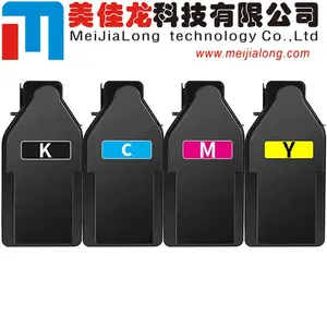 ตลับหมึกโทนเนอร์ TNP80 TN-80 TNP 80 TNP79 ใหม่ ใช้แทนกันได้ สำหรับเครื่องพิมพ์ <span class=keywords><strong>Konica</strong></span> Minolta Bizhub <span class=keywords><strong>C3320i</strong></span> C3321i C3350i C3351i C4050i C4051i - Product Image 1