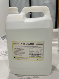 Orijinal minminveteriner 3 parça hematoloji reaktifler Lyse BC20Vet bcbcvet hayvanlar kullanımı için V-3CFL seyreltici V-3D prob temizleyici - Product Image 2