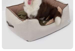 Hochwertiges Vier-Jahreszeiten-Haustier bett mit mehr schicht igem, druck entlastendem, drei dimensionalem, stilvollem Design aus PP-Baumwolle - Product Image 2