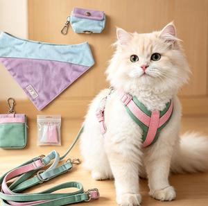 Adjustable Escape Proof Dog <b>Harness</b> with Leash - Product Image 1