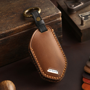 Funda Protectora de Piel Genuina para Llaves de Coche, Diseño Moderno y Portátil, para Llaves Inteligentes 2024, Funda de Piel de Vaca de Primera Calidad para Llaves Remotas de 5-7 Botones - Product Image 1