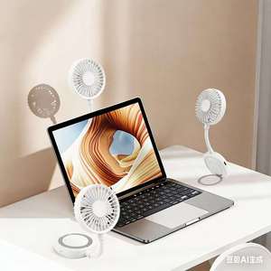 Portable Dual Purpose USB Rechargeable Mini Cooling <b>Fans</b> Magnetic Suction Desktop <b>Fan</b> - Product Image 4