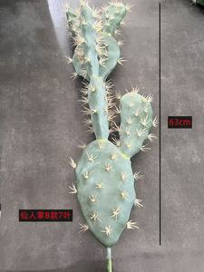 Disposizione floreale moderna di fiori di <span class=keywords><strong>Cactus</strong></span> in gomma morbida <span class=keywords><strong>piante</strong></span> <span class=keywords><strong>grasse</strong></span> artificiali al coperto per la festa della mamma capodanno cinese - Product Image 4