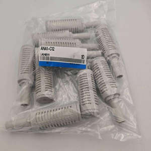 Silencieux à haut rendement acoustique Original-SMC ANA1-C12 - Product Image 1