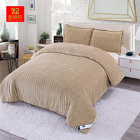 Home Textile nouveau modèle roi housse de couette et drap de lit