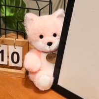 Nouvelle série de jouets en peluche super doux pour animaux de compagnie avec rembourrage en coton PP 25 cm Jouet anti-stress Renard Compagnon Orange/Rose Unisexe