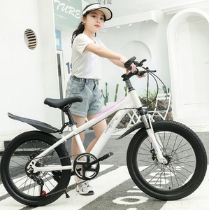Bicicleta Niños <span class=keywords><strong>para</strong></span> niños y <span class=keywords><strong>niñas</strong></span> Bicicleta Niños de mediana edad y mayores Estudiantes de escuela primaria - Product Image 1