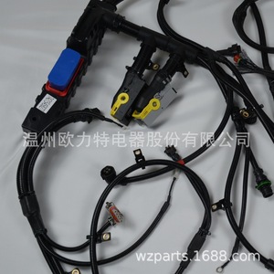 Arnés de cableado 7421545827 para camión y coche 24V IP65 con aislamiento de PVC - Product Image 4