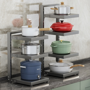 Ou Shu Mei Kitchen Pot Rack Multi Layer Stainless Steel Adjustable Cookware Organizer Sink Storage <b>Cabinet</b> Pantry Organizer - Product Image 2