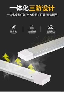 หลอดไฟ LED T8 ขนาด 4 ฟุต 6000K แสงเดย์ไลท์ ตัวหลอดพลาสติก 70 ลูเมน/วัตต์ Ra80 ปรับความสว่างได้ เหมาะสำหรับสำนักงานเชิงพาณิชย์ อายุการใช้งาน 30000 ชั่วโมง - Product Image 6