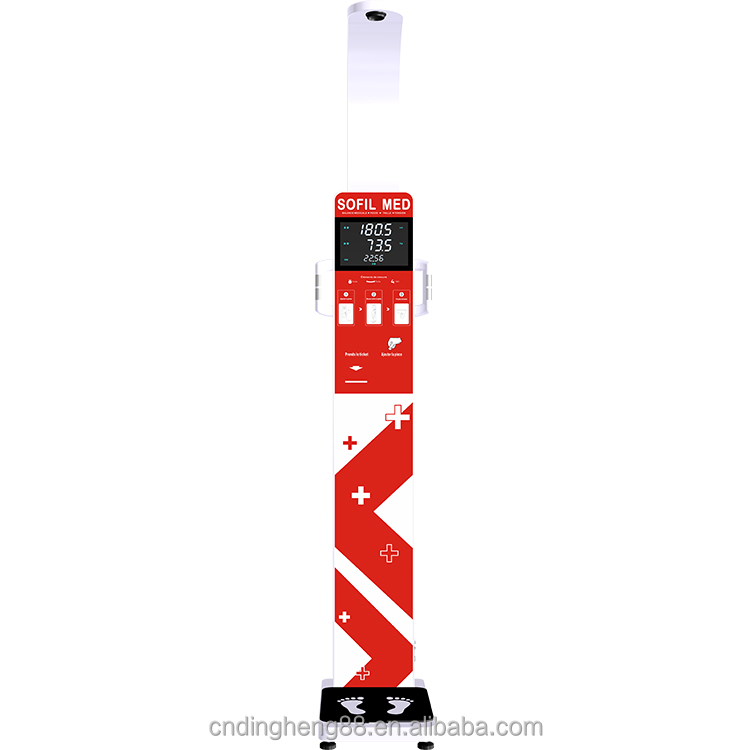 DHM 700A Professional Body Fat Measurement