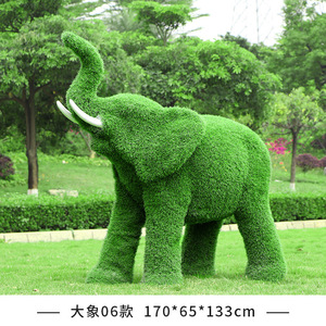 Yeni yapay <span class=keywords><strong>TOPIARY</strong></span> hayvan fil özelleştirilmiş bahçe çim dekorasyon UV simüle <span class=keywords><strong>Topiary</strong></span> hayvan karakter - Product Image 3