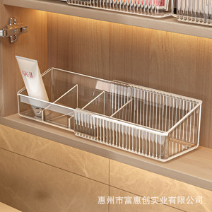 Extendable Mirror Cabinet Storage Box For Bathroom With Compartments Cosmetic Organizer Lipstick Face <b>Mask</b> Holder Pet Material - Product Image 3