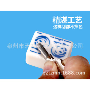 Panda Blue White Porcelain <b>Mahjong</b> 42mm Medium Large Hand Rub Melamine <b>Set</b> for Home Gift - Product Image 5