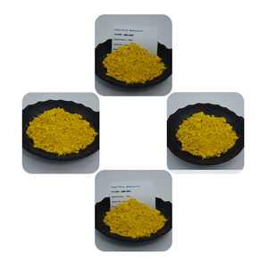 ผลิตภัณฑ์เสริมอาหารจาก98% เบอร์เบอรีนซัลเฟตมีความบริสุทธิ์สูง - Product Image 4