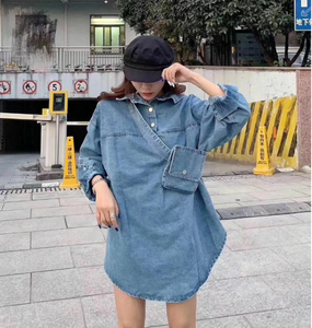 Nuova <span class=keywords><strong>Giacca</strong></span> di Jeans Oversize Casual da <span class=keywords><strong>Donna</strong></span> per Primavera e Autunno con Borsa Blu e <span class=keywords><strong>Nera</strong></span> - Product Image 5