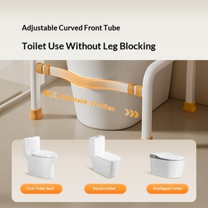 Bathroom handrail, bathroom safety rail for elderly, toilet assist stand, toilet handrail - Product Image 4