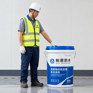 <span class=keywords><strong>Peinture</strong></span> d'étanchéité professionnelle chinoise de type exposé, écologique, en polyester modifié et polyuréthane, résistante aux UV pour carrelage mural - Product Image 1