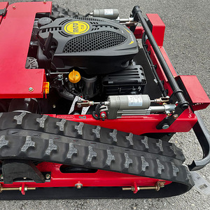 Bestseller: Ferngesteuerter Mähroboter für Rasen und Garten, liefert außergewöhnliche Mähergebnisse - Product Image 5