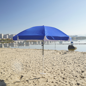 <strong>Portable</strong> Lightweight Folding Beach <strong>Umbrella</strong> Modern Outdoor UV50+ Sun Protection 180g Polyester for Outdoor Activities - Product Image 2