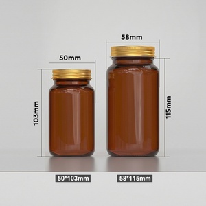 Frosted Amber Glass <b>Pill</b> Bottle Empty Wide Mouth Capsule Supplement Tablet <b>Container</b> - Product Image 2