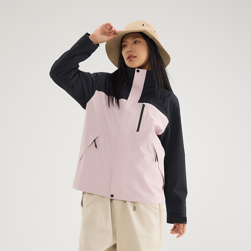 Soft pink/black (down liner for men and women)