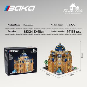 Baka 33221โมเดลของเล่นพลาสติกชุดของเล่นตัวต่อของเล่นเพื่อการศึกษาชุดใหญ่เพื่อการศึกษาหรูหราเทคโนโลยี - Product Image 6