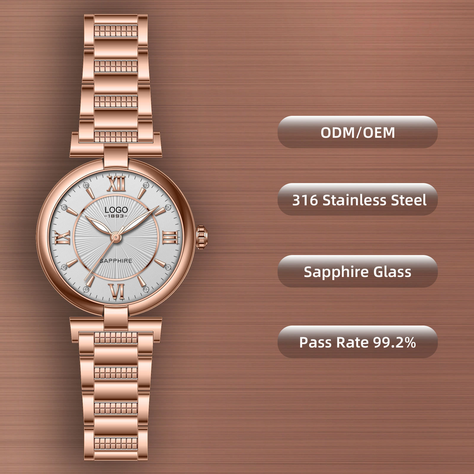 สีโรสโกลด์