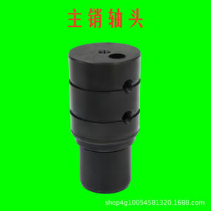 Tracteur haute puissance 554/604/704/804/904/1004 Transmission et essieux de camion, y compris l'axe avant, l'axe de pivotement, l'axe vertical - Product Image 5