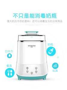 <span class=keywords><strong>Esterilizador</strong></span> y Secador de <span class=keywords><strong>Biberones</strong></span> Eléctrico Digital Multitemperatura, Totalmente Nuevo, con Capacidad para 4-6 <span class=keywords><strong>Biberones</strong></span>, para Uso Doméstico - Product Image 4