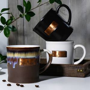 Simple <span class=keywords><strong>Paris</strong></span> Tower métal cuivre tasse en céramique tasses à café européennes porcelaine grande capacité bureau maison - Product Image 3