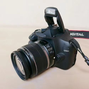 DF Wholesale Appareil photo numérique reflex professionnel 1200D, 99% neuf, pour la photographie domestique d'entrée de gamme - Product Image 5