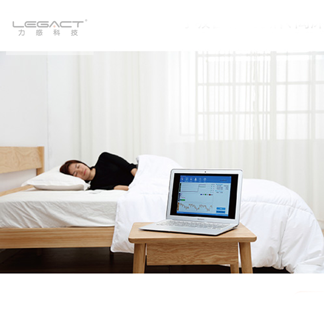 Legact LSM-800-T Double Sleep Sensor Bed Monitor Kit Serial Communication URAT TTL Heart Respiratory Rate Blood Pressure Sensors