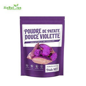 Polvo de Ube Natural Sin Azúcar y Alto en Fibra, Extracto de Camote Morado, Suplemento Bajo en Calorías, Envasado al Vacío - Product Image 2