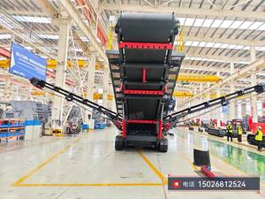 Equipo Móvil de Cribado y Trituración de Grava Hongxing Crawler MT, Capacidad de 250t/h, Motor AC, Cribado de Agregados - Product Image 6
