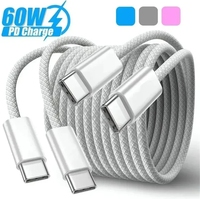 Kabel USB C Tipe-C ke Tipe-C 60W 480Mbps Transfer Data Pengisian Cepat untuk Perangkat Tipe C