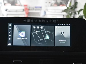 Changan Kaicheng V919 2026 Manual R16 Izquierda Nueva Furgoneta <span class=keywords><strong>de</strong></span> Carga Eléctrica <span class=keywords><strong>de</strong></span> 6 <span class=keywords><strong>Plazas</strong></span>, Distancia Entre Ejes Larga, Techo Alto, Edición Inteligente - Product Image 2