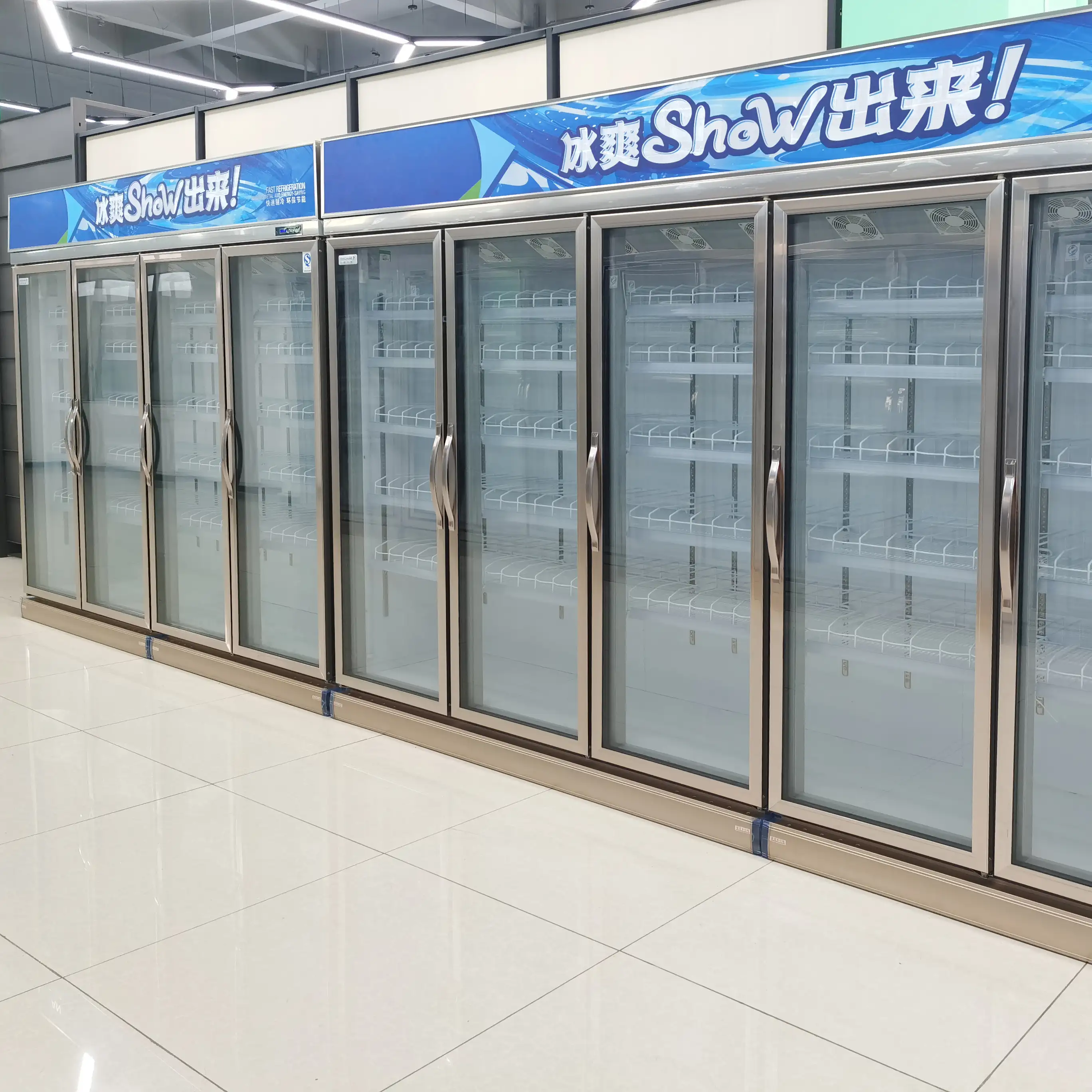 Upright Refrigerators Freezers Cooler Refrigeration Equipment for Supermarket
