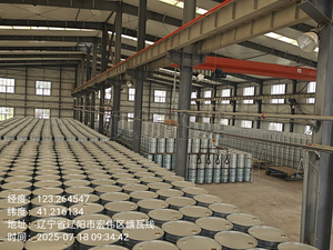 Nhà sản xuất Trung Quốc cung cấp Sulfolane chất lượng cao giá tốt, CAS NO 126-33-0, độ tinh khiết 99%, chất lỏng dung môi - Product Image 4