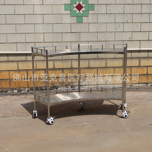 Yakexi fabrica y envía carros de acero inoxidable de grado médico, con ruedas silenciosas de uso médico, en forma de abanico y de estructura reforzada, para ambos usos. - Product Image 1