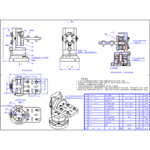 โมดูลแพน-ทิลท์ไฟฟ้า 2 แกน พร้อมมอเตอร์ดีซีแบบไร้แปรงถ่าน, FOC เงียบ น้ำหนักเบา 12V วงจรปิด 125 กรัม สำหรับการแข่งขัน TI K91 - Product Image 5