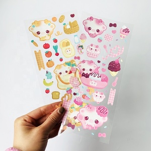 Vinilo Adhesivo Transparente Holográfico con Purpurina, Resistente al Agua, en Hojas A4, A5, A6, para Impresión Personalizada - Product Image 1