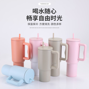 Stainless Steel Insulated Mug 40oz With Handle And Straw Travel Cup For Outdoor And Car Use - Product Image 1